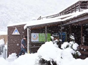 Haka House Hostel – Aoraki Mt Cook