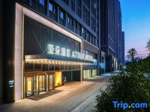 Atour Hotel Jinan Shandong International Convention and Exhibition Center Yijia