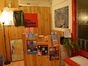 The Buba House - Hostel