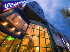 Heiwadai Hotel 5
