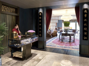 The Peninsula Shanghai