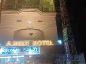 Goroomgo Ajmer Hotel Ajmer