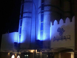 Hotel Aladdin Caracas - Couples Only