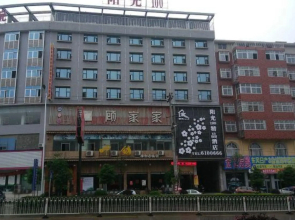 Sunshine 100 Boutique Hotel