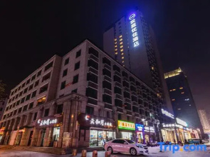 Hanting Youjia Hotel (Wanda Plaza Branch, Huaian District)