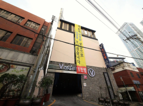Vovtel Hotel