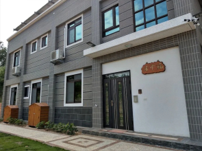 Fuzhongju Homestay