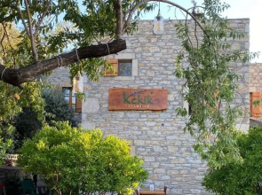 Kekik Exclusive Hotel