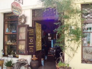Agnadi Hotel