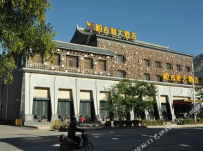 Heng Geely Hotel