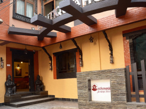 Kasthamandap Boutique Hotel