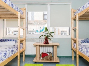 Hostel Centre Volgograd Хостел Центр Волгоград