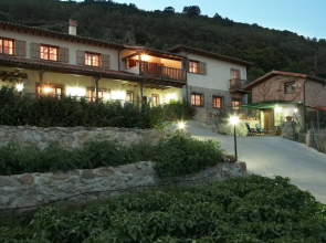 Casa Rural El Regajo Valle del Jerte