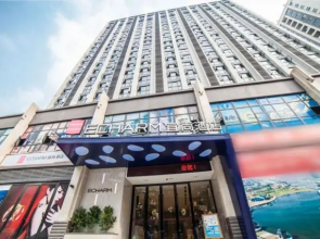 Echarm Hotel Changde Chaoyang D5 District