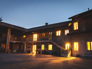 Cascina Bucolica