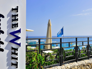 White City Beach - Adults Only