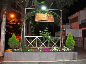 Reyes Apartment