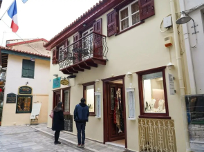 99 Dream Vacation Home