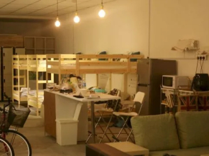 Bed and Bike Backpacker Studio - Hostel -
