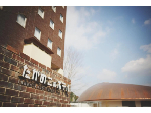 Takanokono Hotel