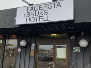 Fagersta Brukshotell