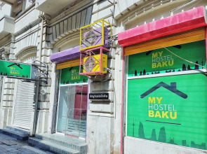 My Hostel Baku