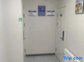 Yuhai Hotel