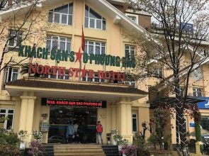Hai Yen 2 Hotel