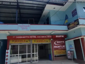 New Siddharth Hotel Joshimath