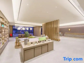JI HOTEL Shenyang Shenbei Wanda Plaza Hotel