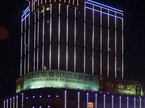 Jiujiang Jinyu International Hotel