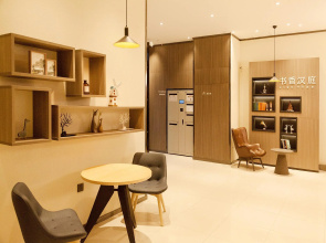 Hanting Hotel Yangzhou Jiangdu Golden Eagle Plaza