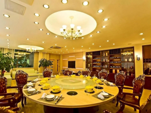 Xiamen Hailian Number Seven Villa