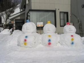 Stayful House Nakamachi