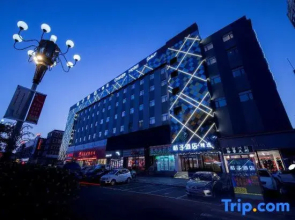 Orange Hotel (Dunhua Hanzhang Street)