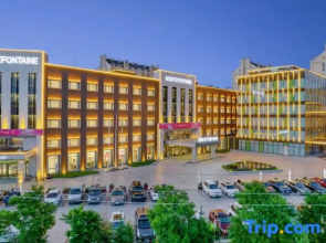 Montefontaine Holiday Hotel