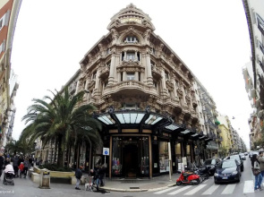 Attico Melo