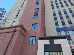 Intel Becken Hill Selection Hotel