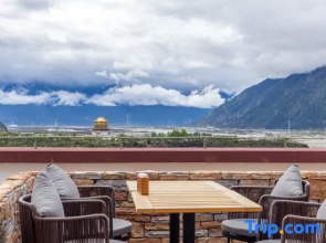 Lin Zhi  Chomura Zong Hotel