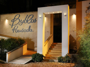 Byblos Pousada