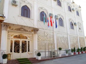 Sumaya (Сумайя)