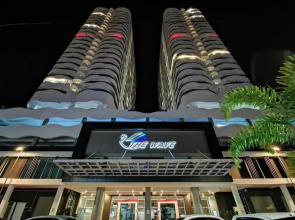 The Wave Residence