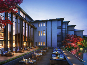 Four Seasons Hotel Kyoto