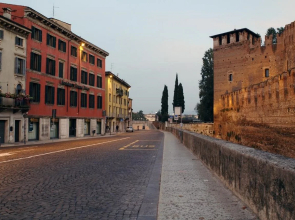 Aparthotel Verona House