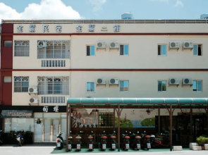 Jin Lu Homestay - Branch 2