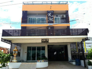 R.M. Mansion Surin