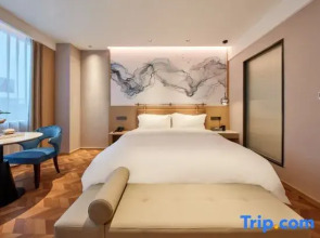 Zhoushan Liyi Jiating Zhihua Hotel (Xincheng Passenger Station)