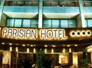 The Parisian Hotel Lebanon