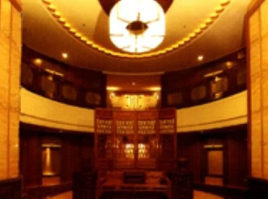 Yu Sheng Yuan International Hotel