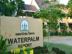 OYO 619 Water Palm Resort